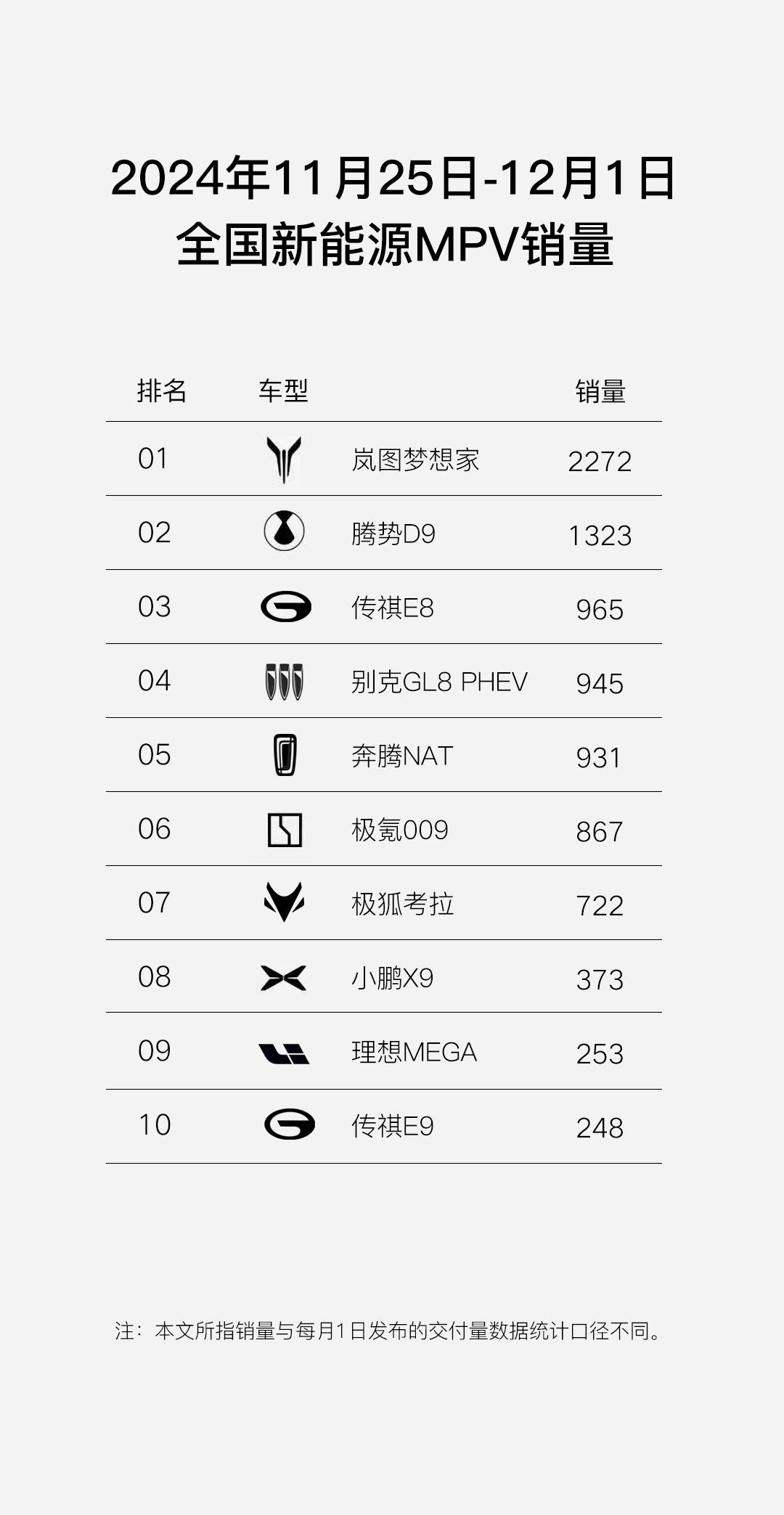 微信圖片_20241205174423.jpg