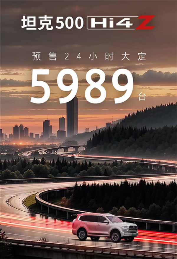 202412050841361600_sst 拷貝.jpg