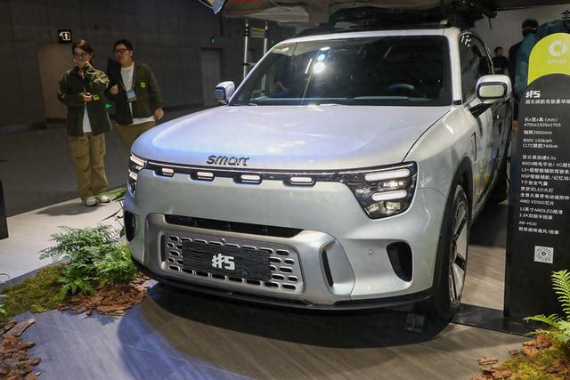 奔馳新款smart精靈 5，算力高達(dá)508TOPS，72小時(shí)大定4527臺(tái)！-有駕