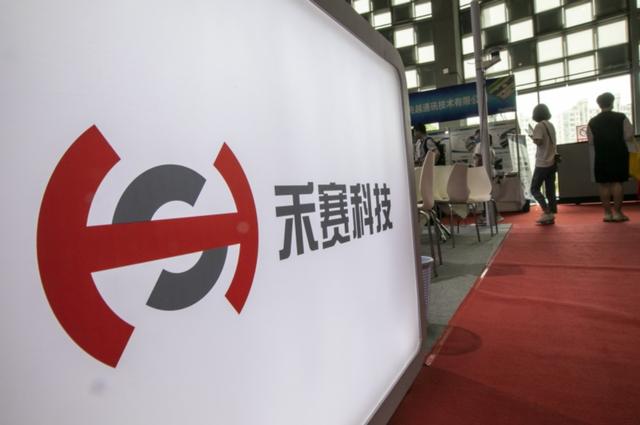 16萬買激光雷達(dá)+長(zhǎng)續(xù)航電車？新能源市場(chǎng)迎來新一輪洗牌！-有駕