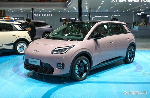 廣汽埃安全新小車將上市，對標海豚，軸距2750mm，售價10萬左右-有駕