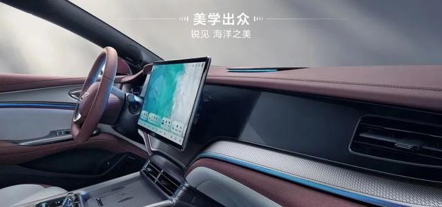 比亞迪新車驚爆價！B級豪車僅12.8萬，長近5米油耗4.8L-有駕