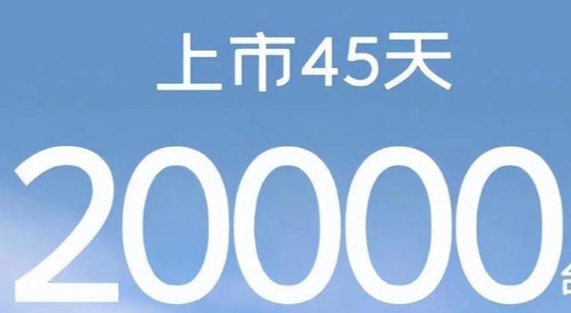 吉利銀河E5，10.98萬起售，45天大賣20000輛，顏值帥，配置高！-有駕