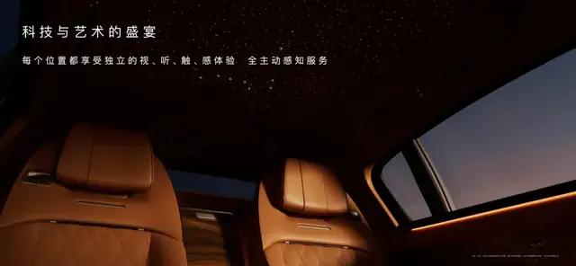 華為江淮攜手，尊界S800能否在百萬(wàn)級(jí)豪車(chē)市場(chǎng)掀起新風(fēng)暴？-有駕