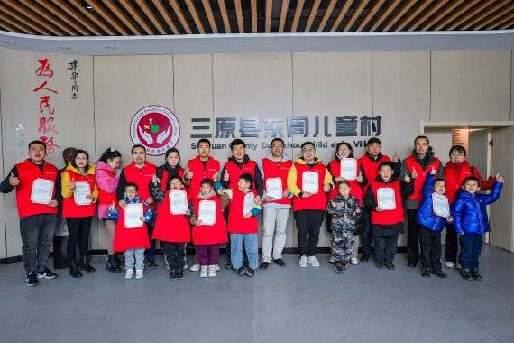 微信圖片_20241209142214