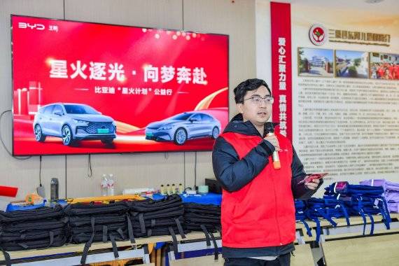 微信圖片_20241209142104