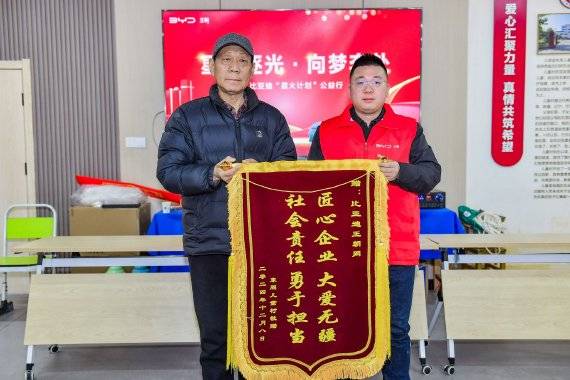 微信圖片_20241209142130