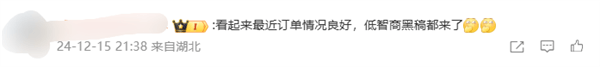 理想汽車辟謠會(huì)在行駛中OTA：需同時(shí)滿足5個(gè)條件才會(huì)啟動(dòng)升級(jí)