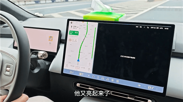 小鵬P7+高速上屏幕全黑：重啟正常后10幾分鐘后復現(xiàn)