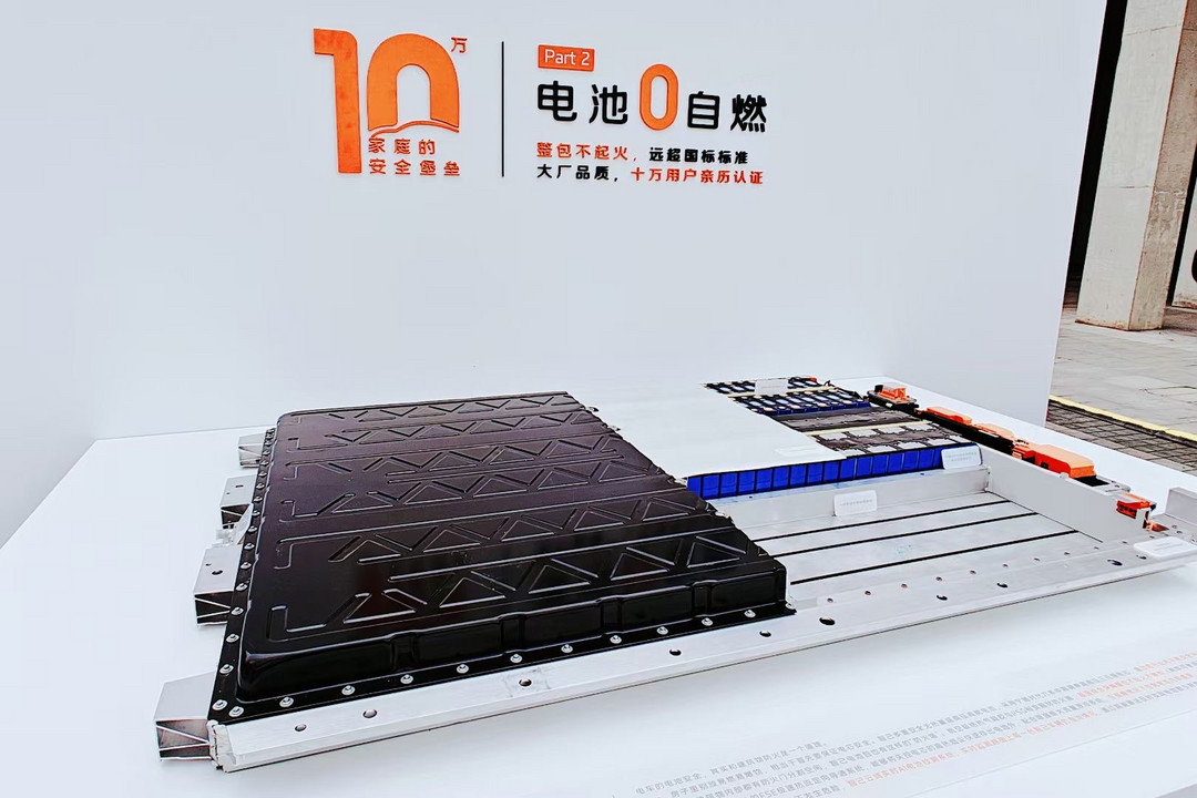 行業首個&ldquo;破爛&rdquo;藝術展解密&ldquo;智己十萬臺零自燃&rdquo;