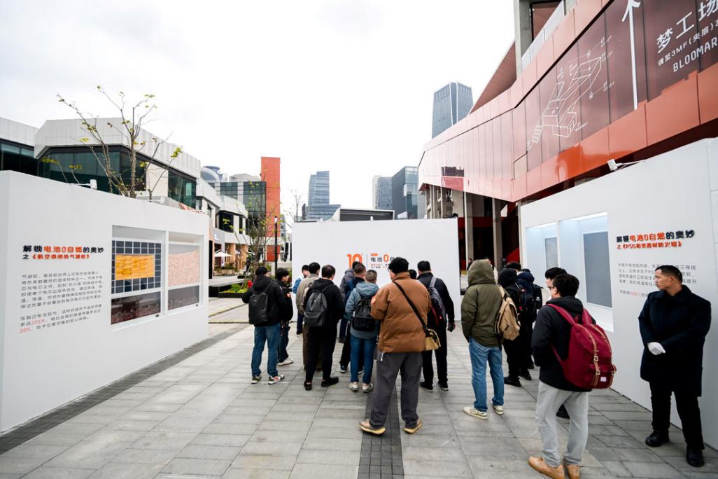 行業首個&ldquo;破爛&rdquo;藝術展解密&ldquo;智己十萬臺零自燃&rdquo;