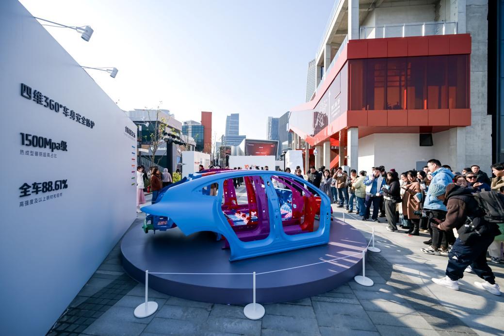 行業首個&ldquo;破爛&rdquo;藝術展解密&ldquo;智己十萬臺零自燃&rdquo;