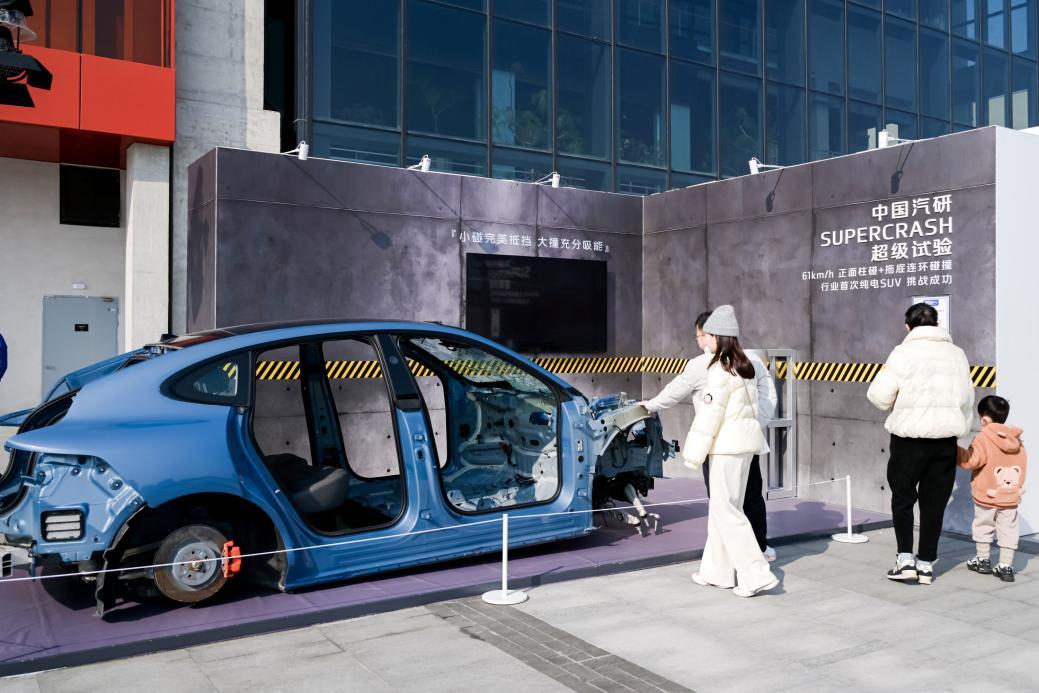 行業首個&ldquo;破爛&rdquo;藝術展解密&ldquo;智己十萬臺零自燃&rdquo;