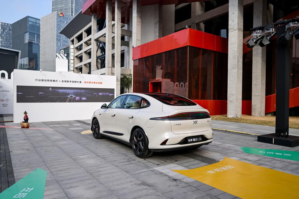 行業首個&ldquo;破爛&rdquo;藝術展解密&ldquo;智己十萬臺零自燃&rdquo;