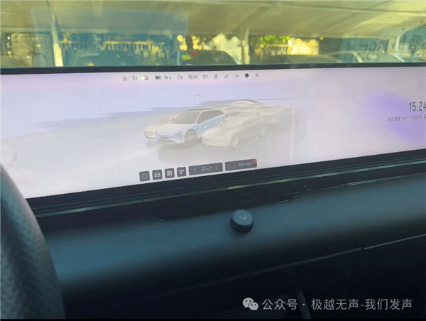 極越車主分享極越已完成卻未啟用的六大設計：全是遺憾