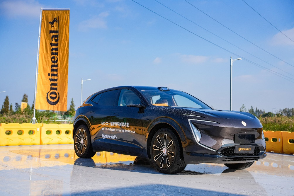蓋世周報 | 大陸集團計劃2025年完成汽車業務IPO；森薩塔科技換帥