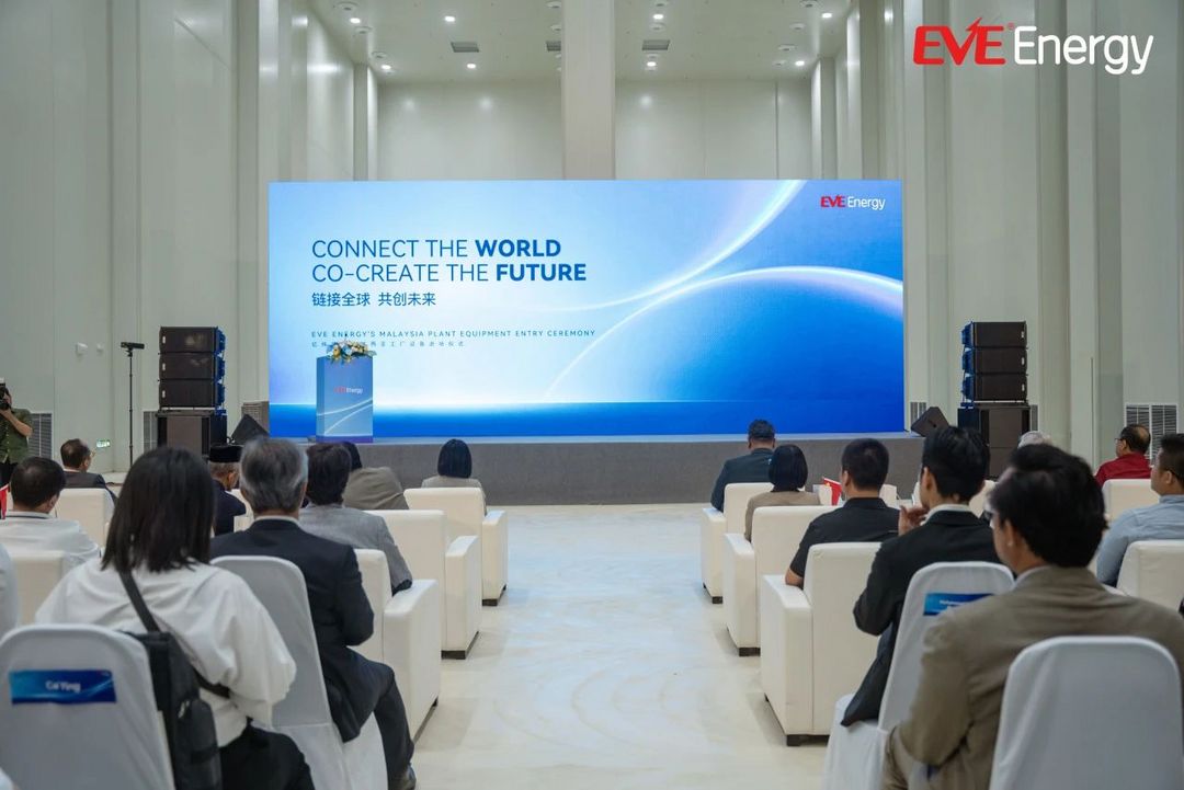 蓋世周報 | 大陸集團計劃2025年完成汽車業務IPO；森薩塔科技換帥