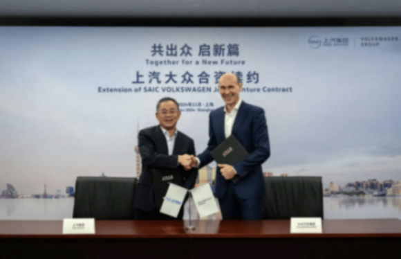 以舊換新，價格戰，反向合資&hellip;&hellip; 2024車市關鍵詞