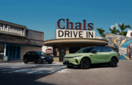 全年銷售85697輛，大漲70% 嵐圖知音助力嵐圖&ldquo;拔節&rdquo;生長html814.png