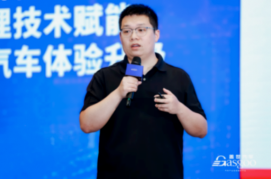 東風汽車：以高效、智能、場景化熱管理技術賦能新能源汽車體驗升級