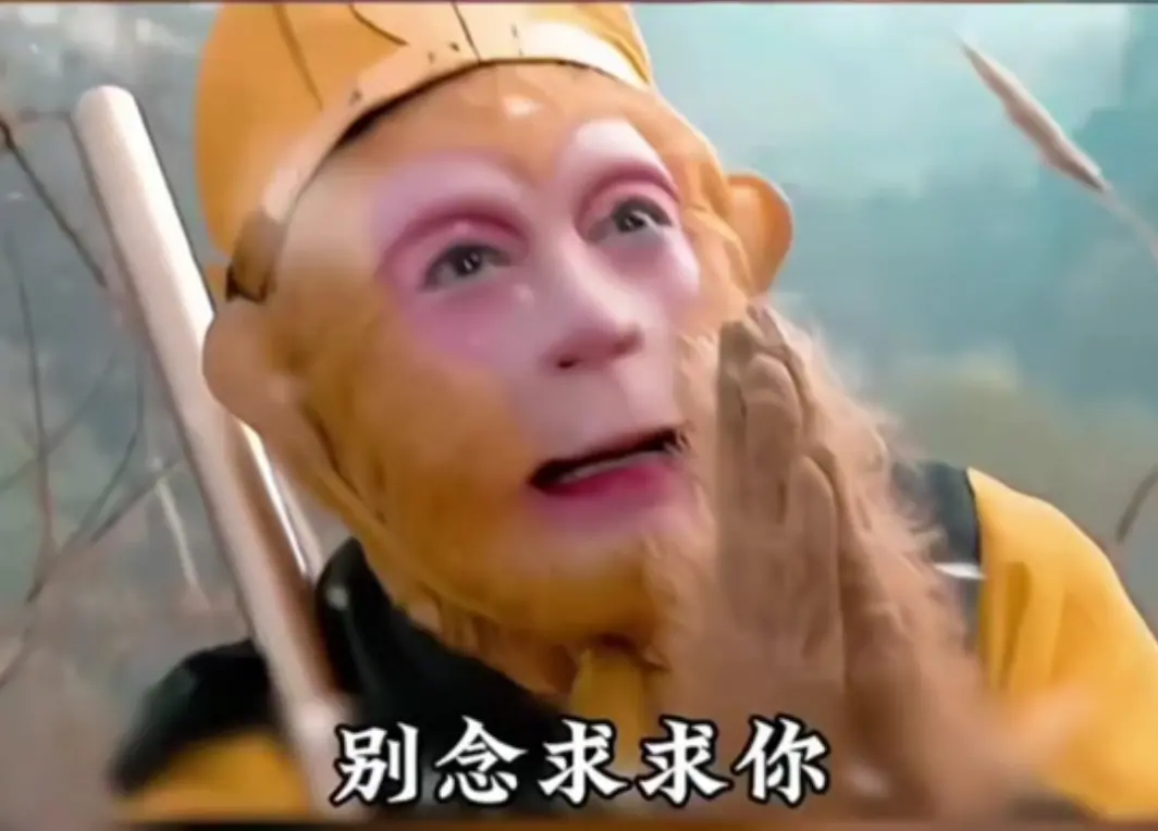 爭奪A股&ldquo;人形機(jī)器人第一股&rdquo;，智元&ldquo;截胡&rdquo;宇樹？