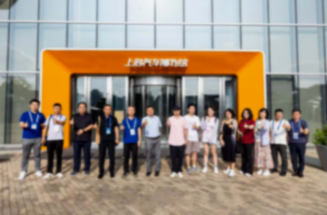 此次上海嘉定&ldquo;探索&rdquo;之旅讓參訪團受益頗多！