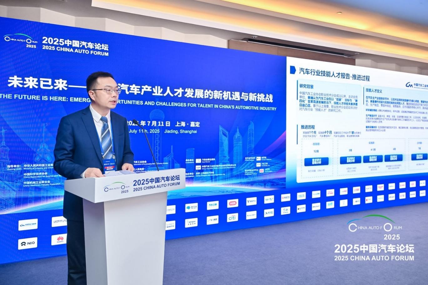 智電汽車時(shí)代：誰搶到人才，誰贏得未來