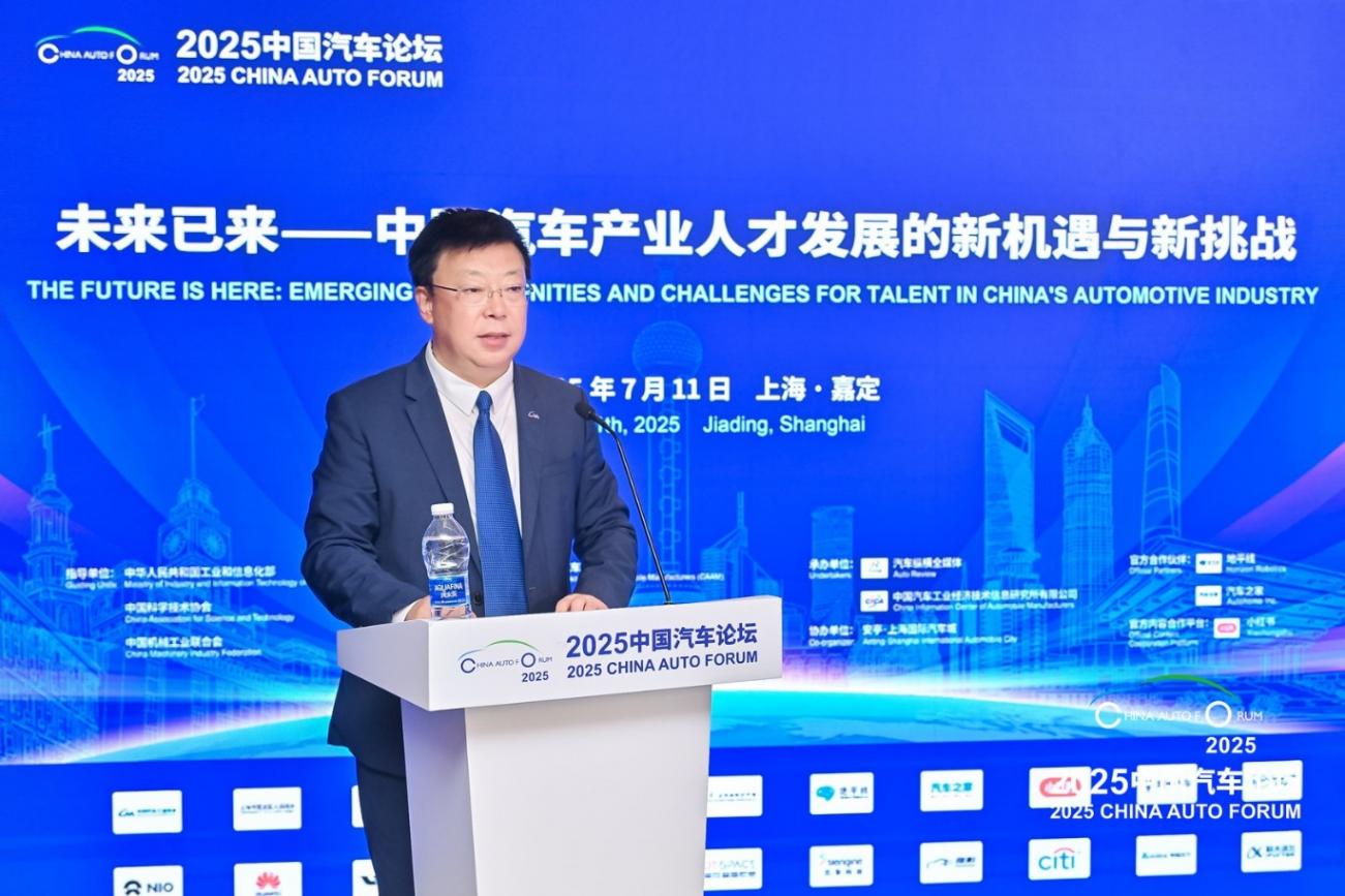 智電汽車時(shí)代：誰搶到人才，誰贏得未來