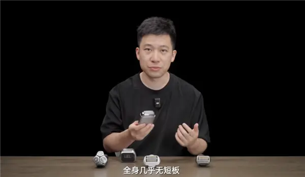 徠芬CEO懟前員工風(fēng)波結(jié)束！樓斌回應(yīng)：日后不再反復(fù)便不追究