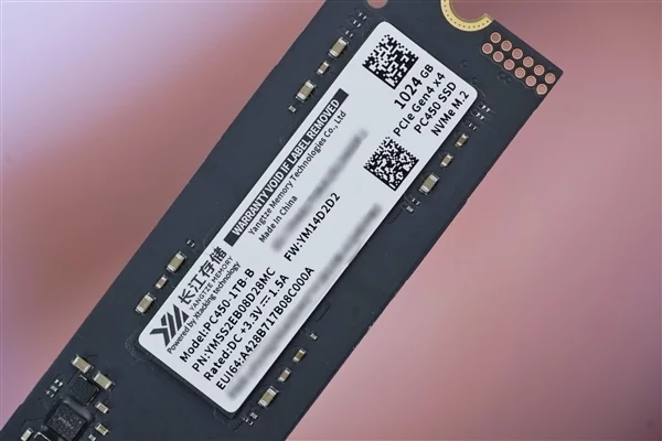 疾速7000MB/s！長江存儲PC450 1TB SSD圖賞