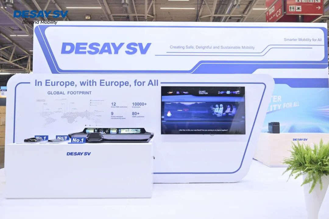 中國汽車Tier1征戰IAA，誰是&ldquo;出海&rdquo;排頭兵？