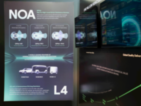 IAA 2025 | 中國智能汽車&ldquo;軍團&rdquo;圍攻歐洲技術高地