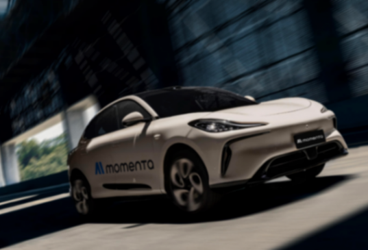 IAA 2025 | 闖入BBA腹地，中國智駕廠商為何集體&ldquo;瞄準&rdquo;德國？