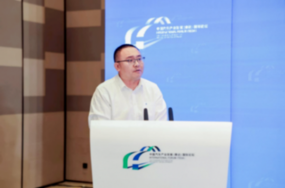 2025泰達(dá)論壇｜徐樹杰：發(fā)布《氫能汽車藍(lán)皮書：中國(guó)車用氫能產(chǎn)業(yè)發(fā)展報(bào)告（2024）》