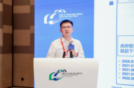 2025泰達論壇｜于長虹：全固態(tài)電池發(fā)展趨勢及中汽新能開發(fā)實踐