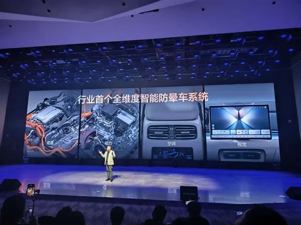 續航升級、懷擋冰箱上車！比亞迪漢長續航版上市：15.98萬起