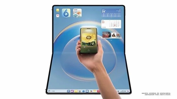 互聯能力更強大：華為發布鴻蒙星河互聯架構！速率高達160MB/s