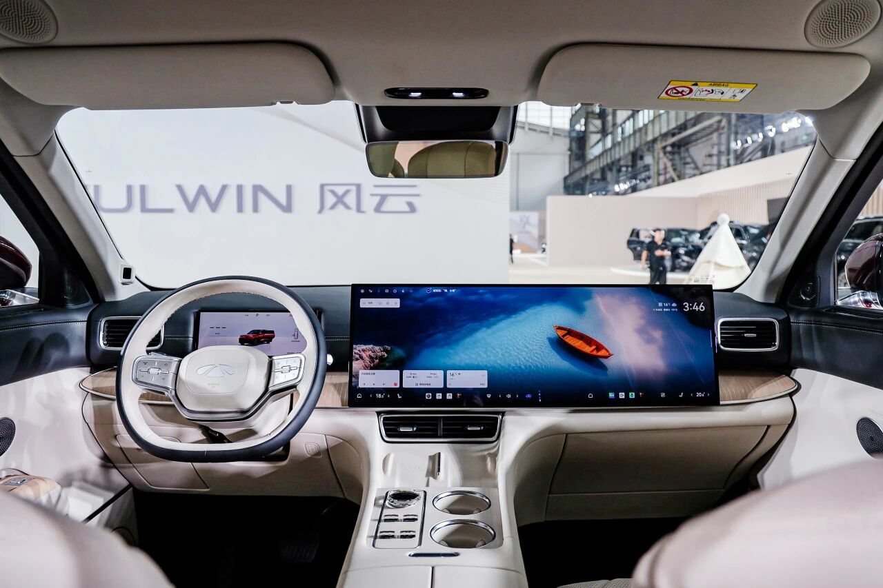 汽車數據，竟在&ldquo;左右互博&rdquo;？